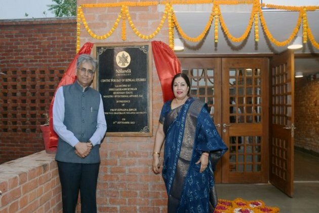 Nalanda University launches multidisciplinary research centre on Bay of Bengal