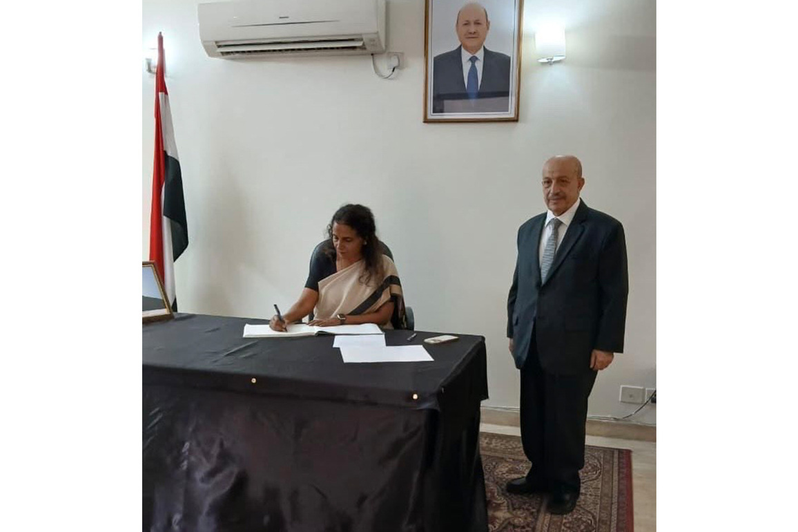 India condoles death of former Yemen President Abdrabbuh Mansur Hadi