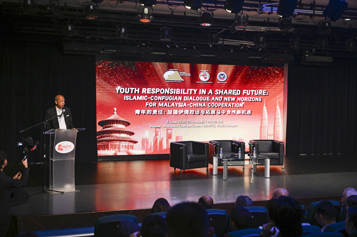 MALAYSIA-KUALA LUMPUR-CHINA-CIVILIZATION EXCHANGES-DIALOGUE