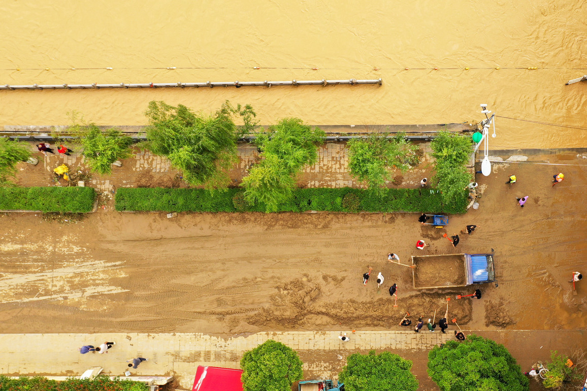 #CHINA-GUIZHOU-DUYUN-FLOOD-RELIEF (CN)