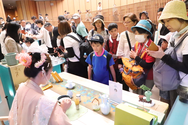 JAPAN-OSAKA-EXPO 2025-ZHEJIANG WEEK
