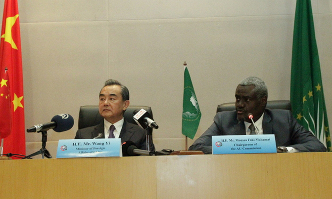 China, AU vow deepened cooperation China, AU vow deepened cooperation