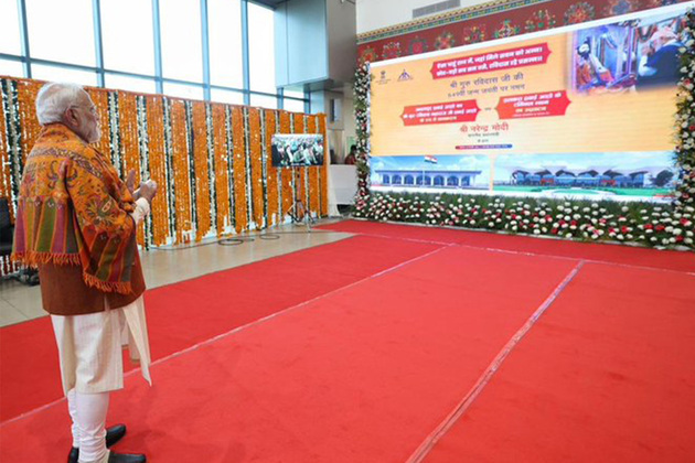 Uttarakhand CM lauds renaming of Adampur airport as 'Shri Guru Ravidass Maharaj Ji Airport'