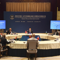 CHINA-JIANGSU-LIANYUNGANG-PACIFIC ISLAND COUNTRIES-DIALOGUE-LAW ENFORCEMENT (CN)