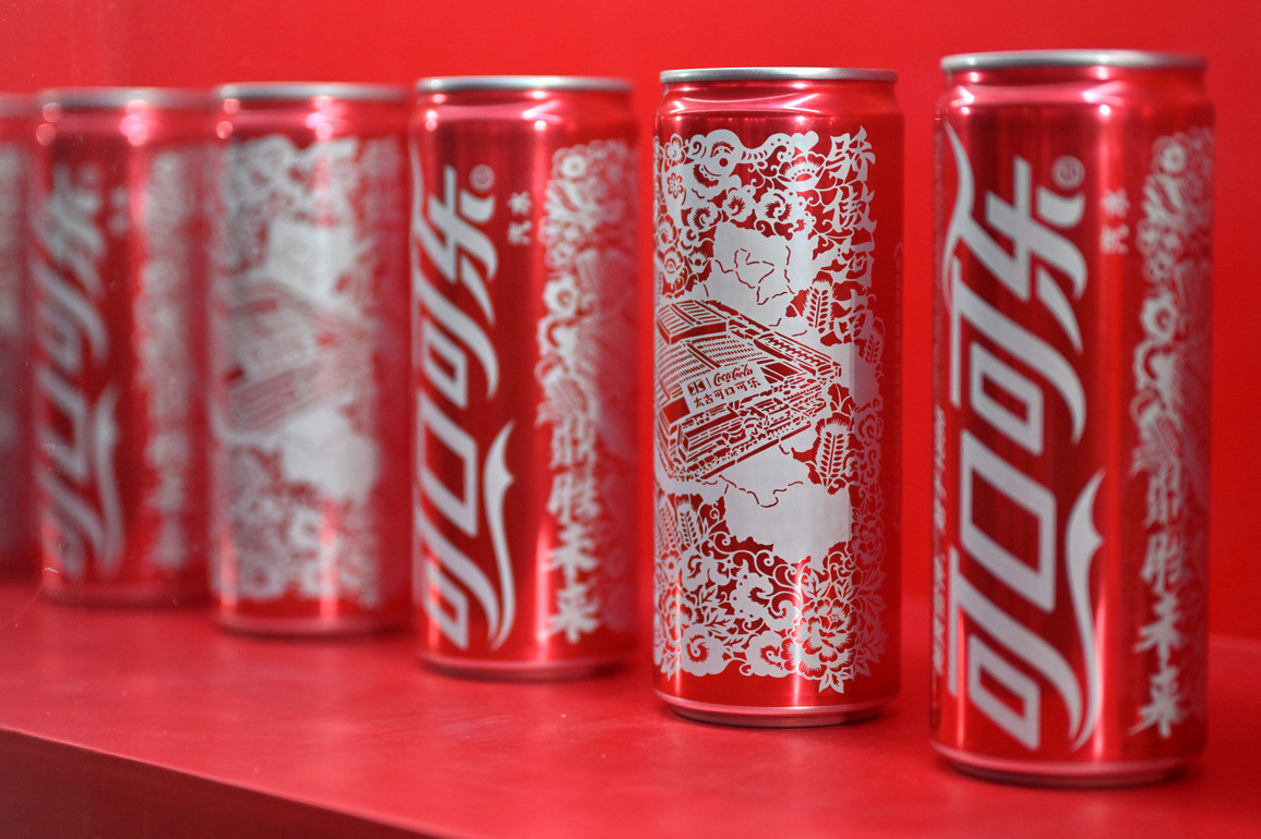 CHINA-HENAN-ZHENGZHOU-SWIRE COCA-COLA-NEW FACTORY (CN)