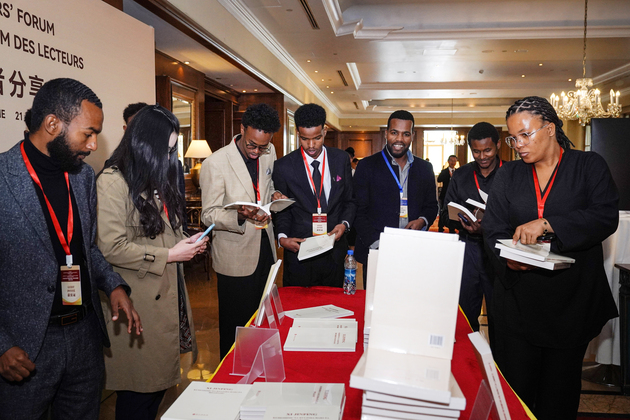 ETHIOPIA-ADDIS ABABA-READERS' FORUM-HUMAN RIGHTS
