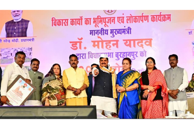 MP CM Yadav performs bhoomi pujan, inaugurates 80 development projects worth Rs 696.37 crores in Burhanpur