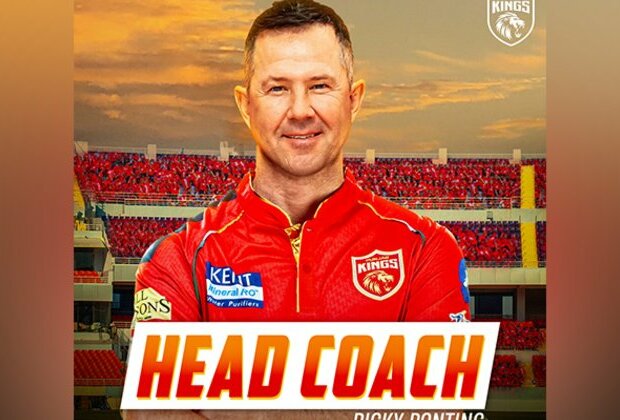 Excited to take up the new challenge: Ponting after being named Punjab Kings' new head coach