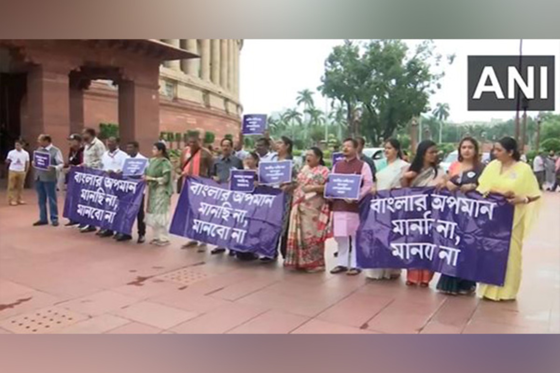 Bengali language row: TMC MPs protest at Parliament premises