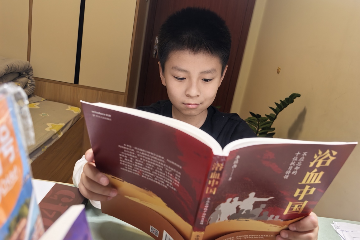 CHINA-GANSU-LANZHOU-WWII STORIES-YOUNG READER (CN)