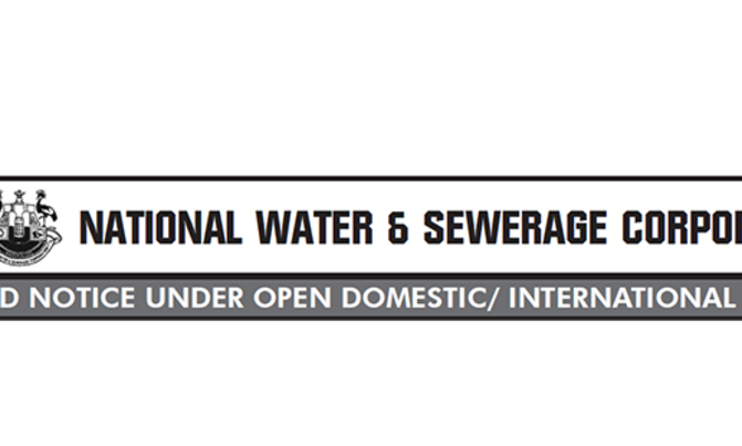 The National Water & Sewerage Corporation (NWSC) The National Water & Sewerage Corporation (NWSC)
