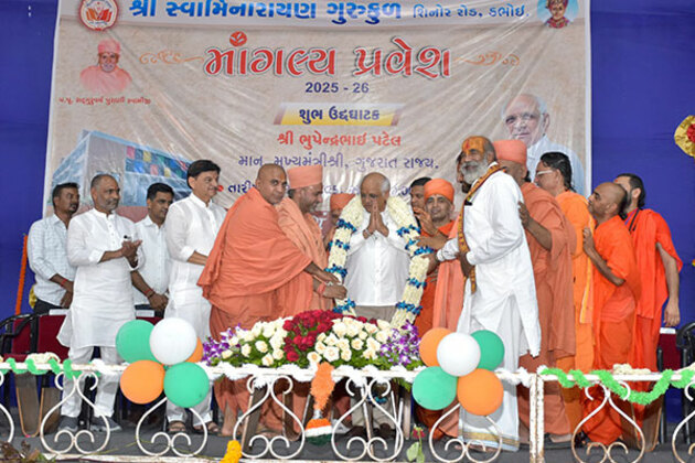 Gujarat: CM Bhupendra Patel inaugurates Swaminarayan Gurukul in Vadodara