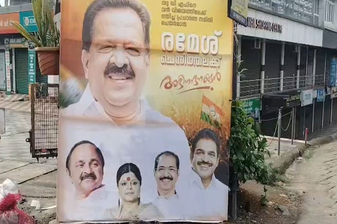 Poster war erupts as Congress high command to take call on Keralam CM