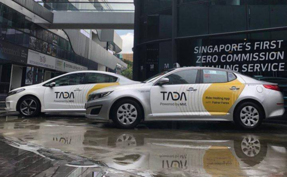 Korea VC backs SE Asia ride-hailing start-up MVL