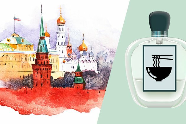 What does Moscow smell like