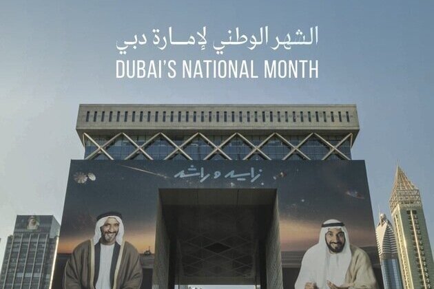 Brand Dubai launches guide for national month festivities