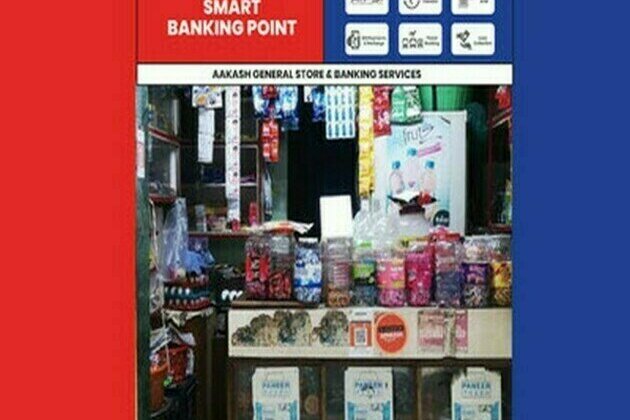 In a first of its kind, rural banking outlets in India to get a distinct identity through 'RedBlue Revolution'