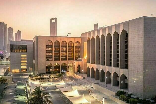 CBUAE imposes financial sanctions of AED18.1 million on two branches of foreign banks