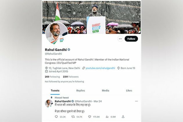 "Disqualified MP": Rahul Gandhi updates Twitter bio