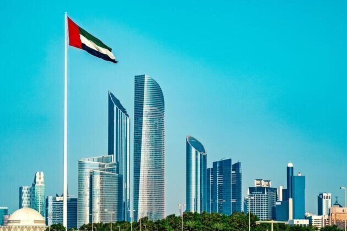 UAE FinTech sector set to reach $5.71 billion by 2029 amid rapid innovation growth