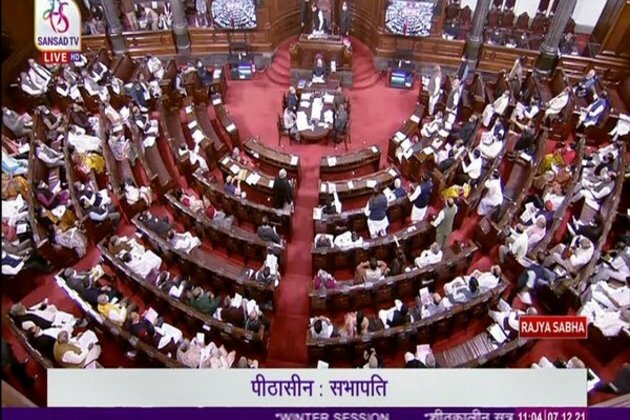 Rajya Sabha adjourned till noon amid opposition uproar on suspension of 12 MPs
