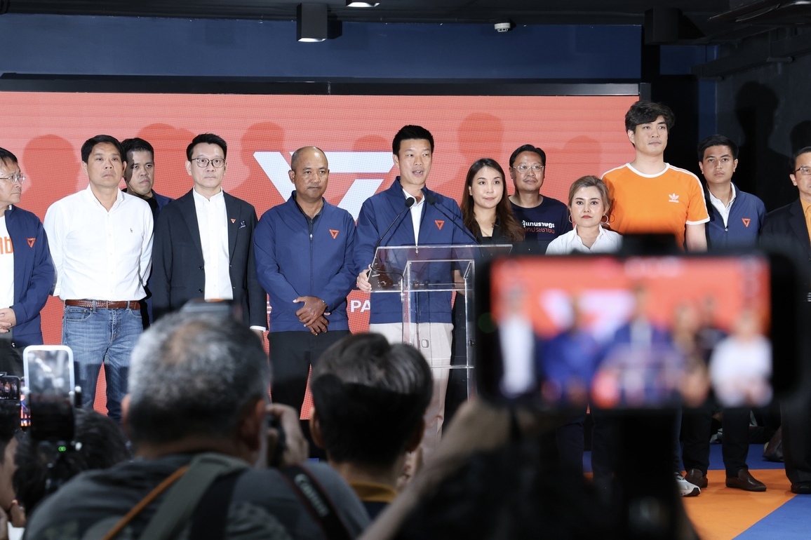 THAILAND-BANGKOK-ELECTION COMMISSION-OPPOSITION PARTY