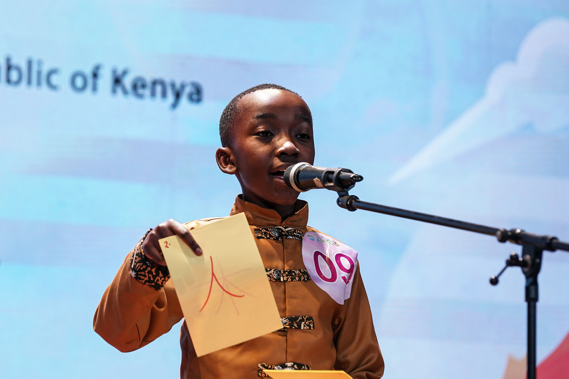 KENYA-NAIROBI-CHINESE BRIDGE-COMPETITION