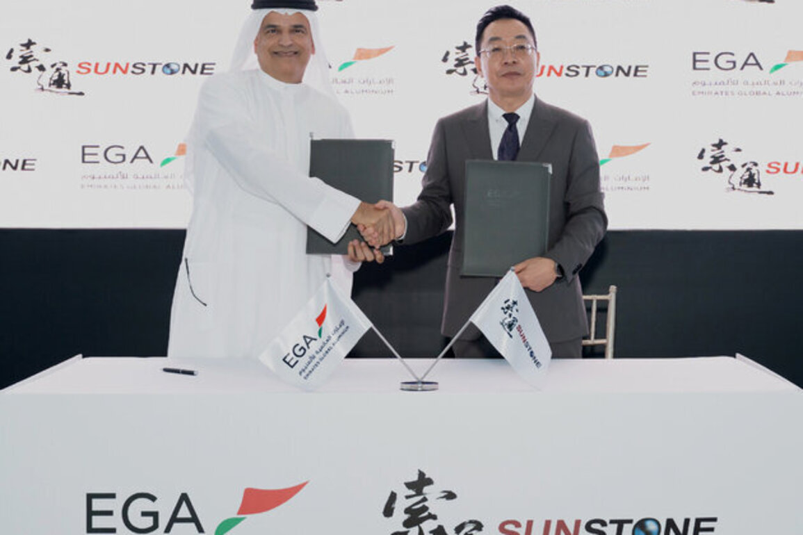 EGA, Sunstone to begin construction of anode manufacturing plant in UAE