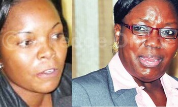 Namuganza ne Kadaga Namuganza ne Kadaga