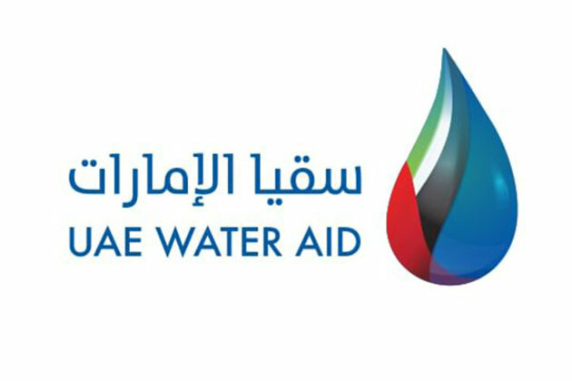 Suqia UAE supports Al Freej Fridge campaign with 700,000 water bottles for distribution to workers in Dubai