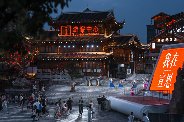CHINA-HUBEI-XUAN'EN-NIGHTTIME TOURISM (CN)