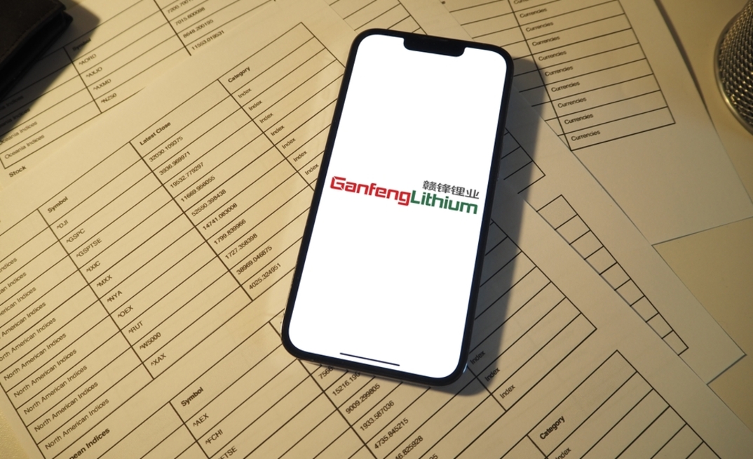 Ganfeng files arbitration against Mexico after nationalisation of sector