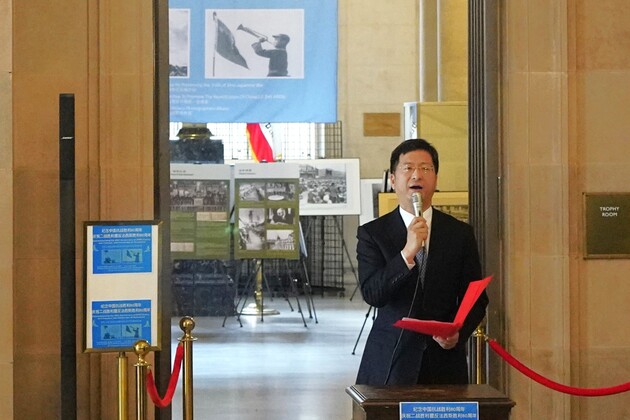 U.S.-SAN FRANCISCO-PHOTO EXHIBITION-WORLD ANTI-FASCIST WAR-80TH ANNIVERSARY