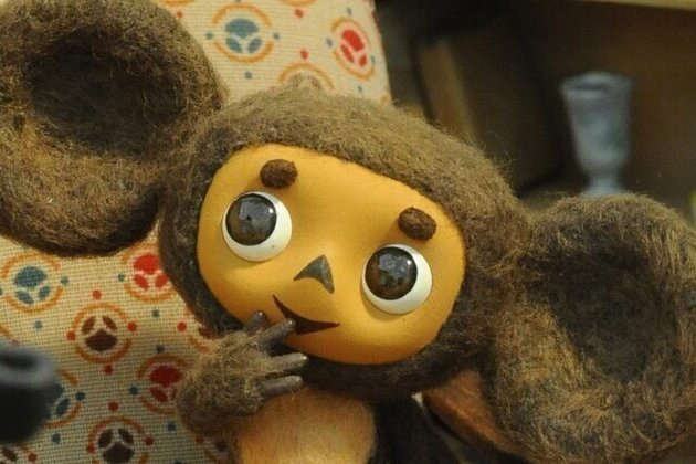 Lovable Misfit Or 'Lunar Demon' Cheburashka Turns 60