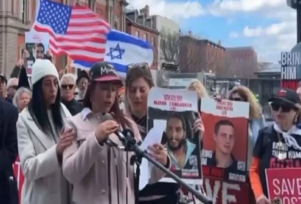 US: Families of Israeli hostages stand in solidarity, appeal for release of their loved ones