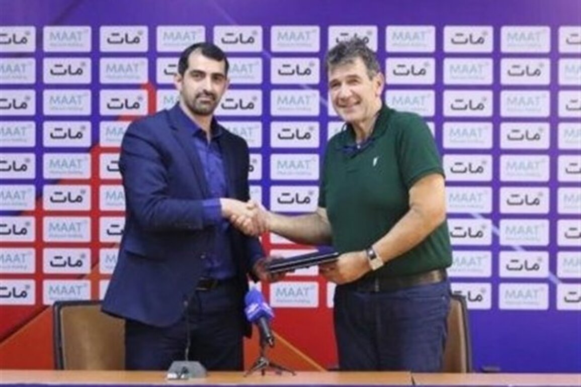 Becirovic Named Iran Basketball Technical Director