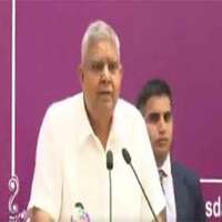 "Repository of safeguarding constitution is that of elected representatives," VP Jagdeep Dhankar