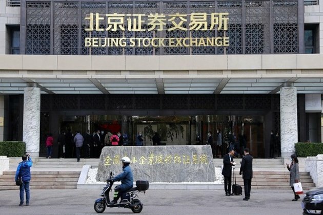 Trading in newly launched Beijing Stock Exchange sees downward trend