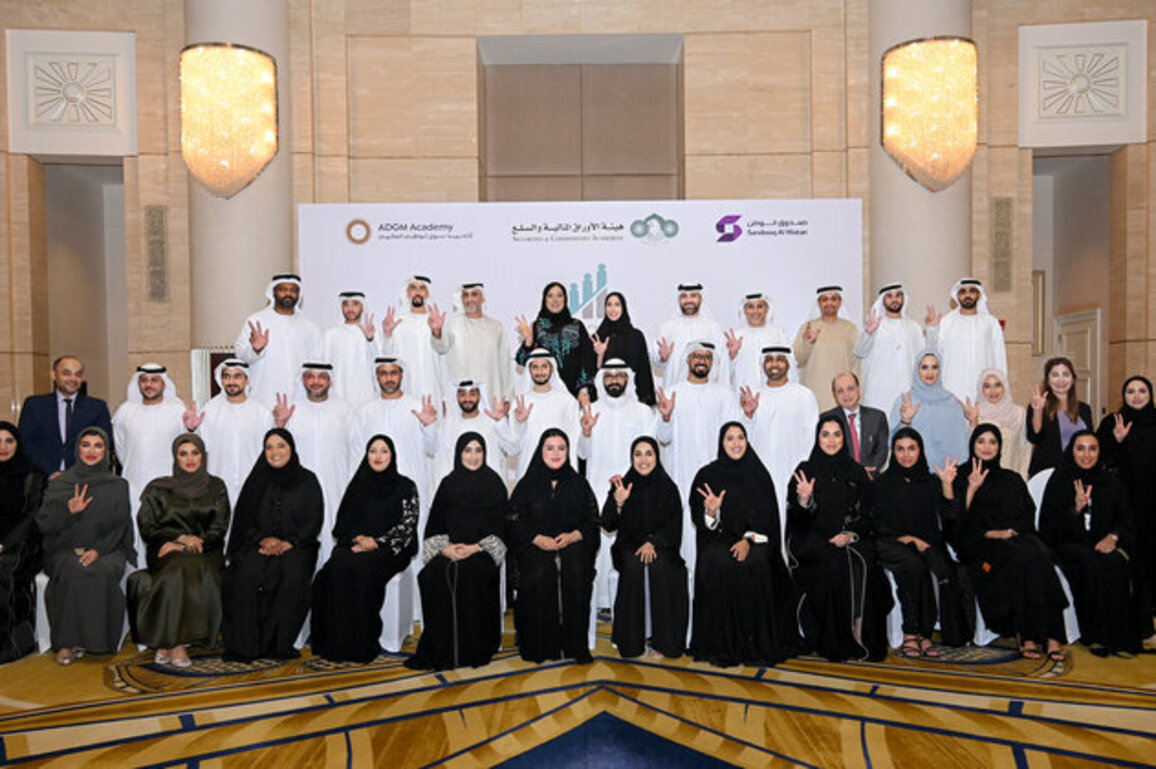 Sandooq Al Watan to launch 3rd 'Financial Markets Pioneers' on November 3