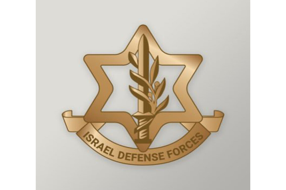 Israel destroys 800-Meter Gaza Tunnel used by Palestinian Islamic Jihad
