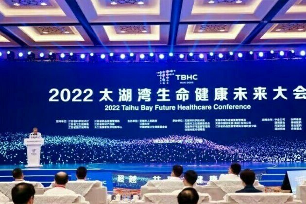 Xinhua Silk Road: E. China's Wuxi city steps up biomedical industry development