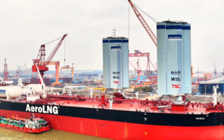 New wind-assisted ship delivered to Union Maritime