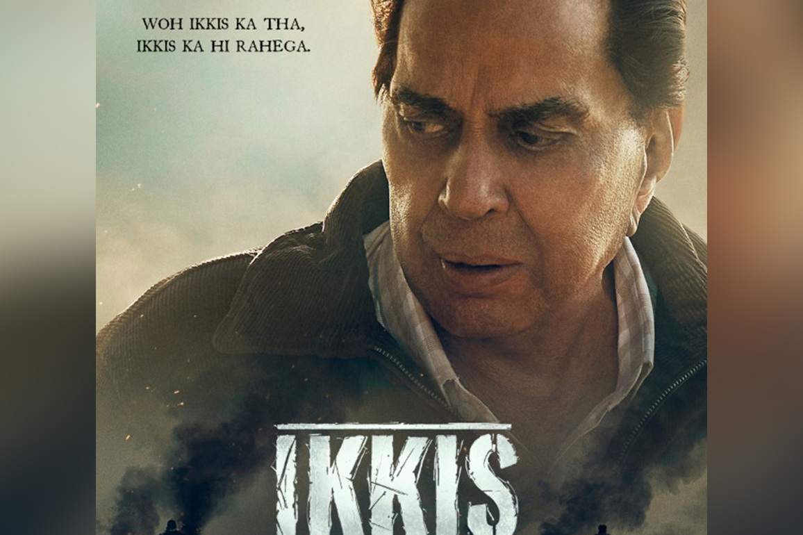 'Ikkis' makers offer heartfelt tribute to Dharmendra, honouring his final cinematic bow