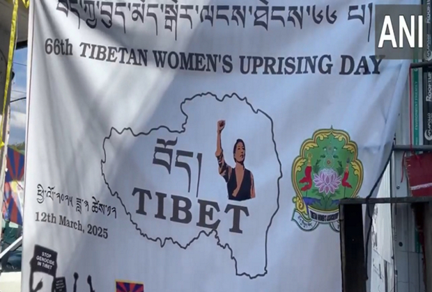 Tibetan women-in-exile hold protest against Chinese authorities in Shimla