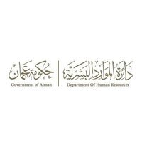 Ajman Government directs remote work on Fridays in Ramadan