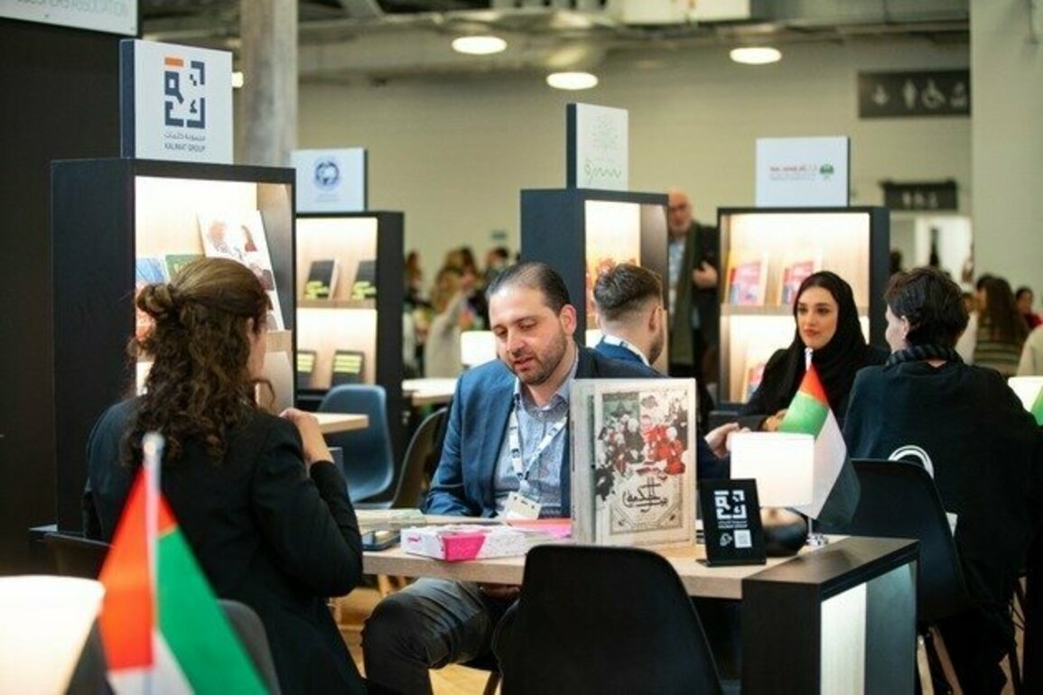 Emirates Publishers Association strengthens UAE's presence at London Book Fair