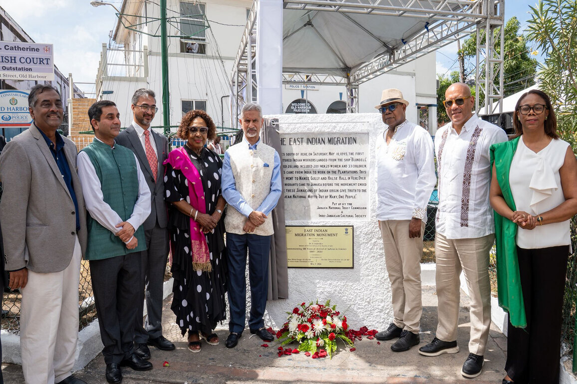 From Healthcare, IT to Cricket and Cultural camaraderie: Jaishankar calls India-Jamaica's ties a "story of continuity and change"