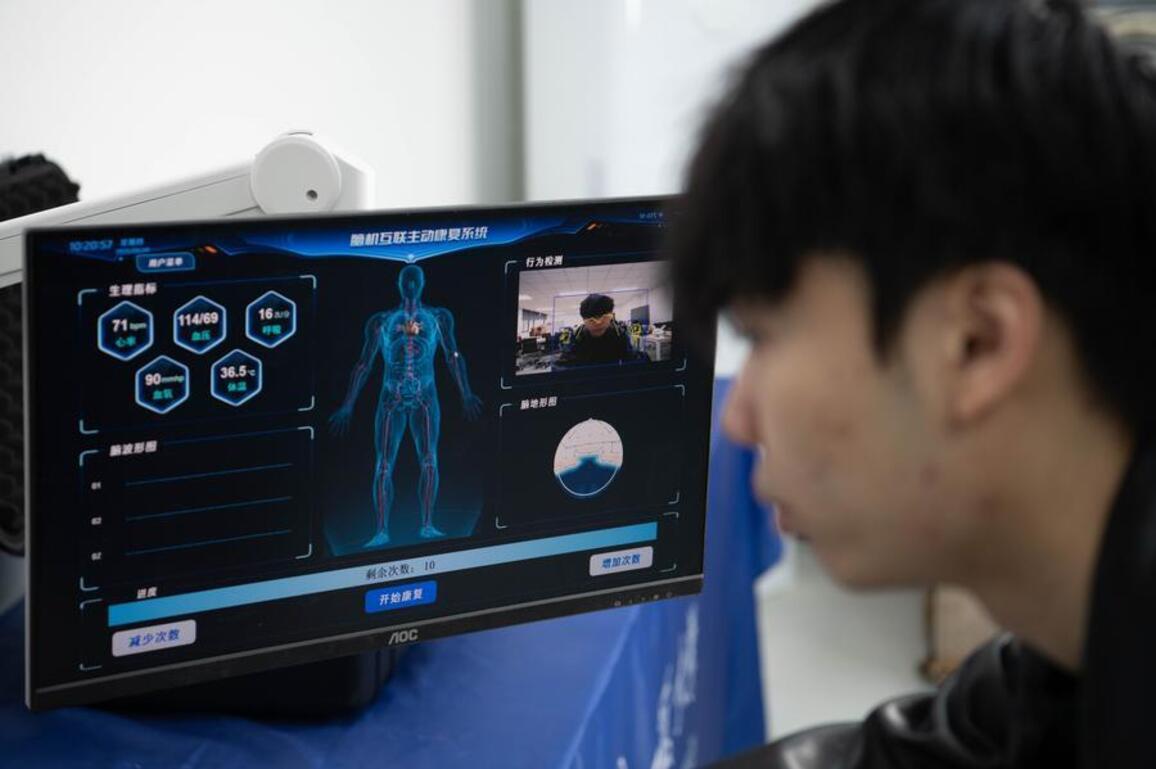 From classrooms to talent hubs: China looks to education to drive modernization