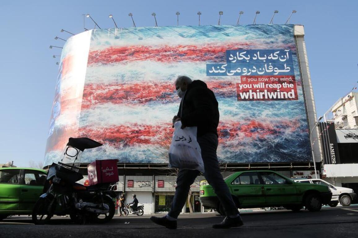 Daily World Briefing, Feb. 1