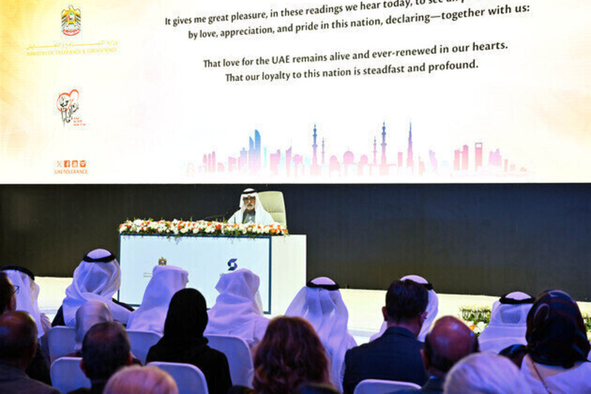 Nahyan bin Mubarak opens 'Our Life in the UAE' Forum